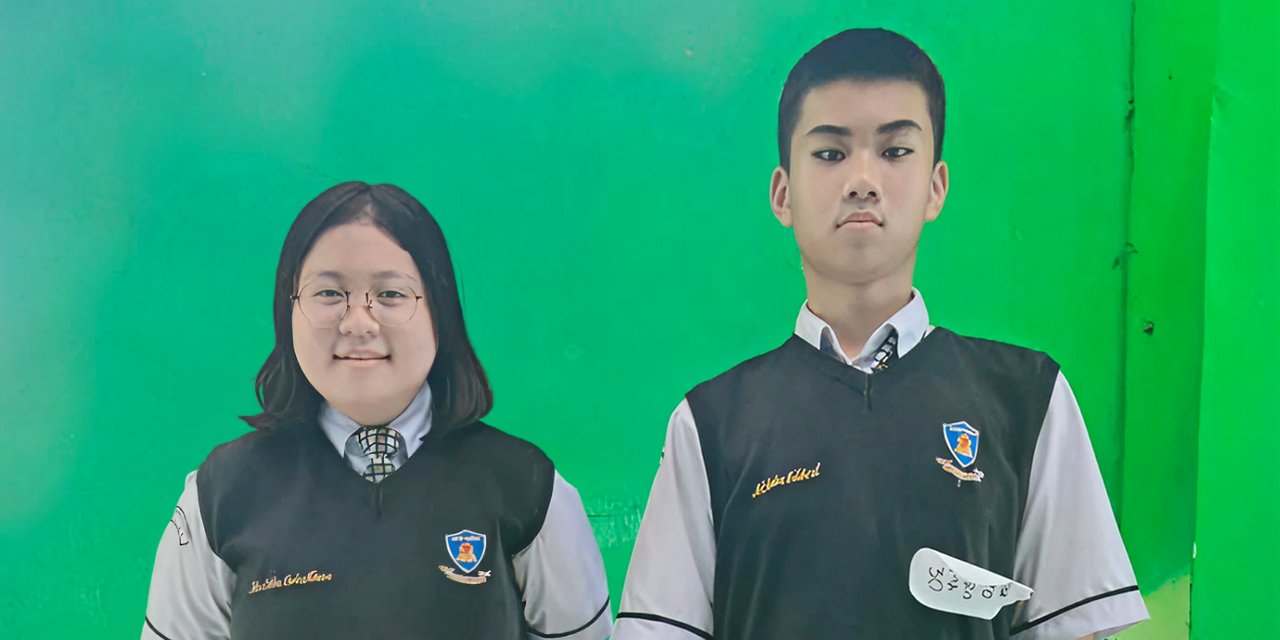 Kejuaraan English Speech Contest